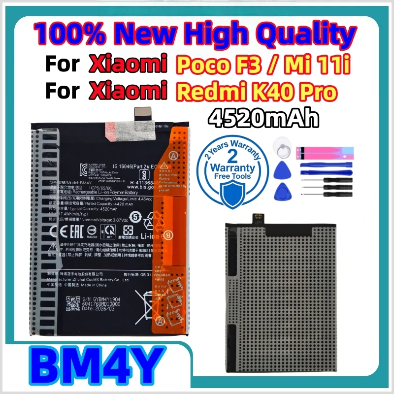100% Новые аккумуляторы для телефонов Xiaomi Mi Mix 1 2 2S 3 4, Mi 11, Mi 11 Lite, Ultra, Poco X3, F3, Redmi K40, 10T, 11T Pro. Быстрая доставка + инструменты. (art.: 3920dc646e289) - 3920dc646e289
