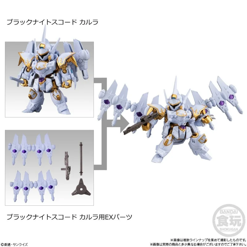 Фото Набор Bandai Mobile Suit Gundam MOBILITY JOINT 8: 8 коробок, полный комплект, Mighty Strike Freedom, Justice, Hyaku Shiki, сборная модель, подарок №4