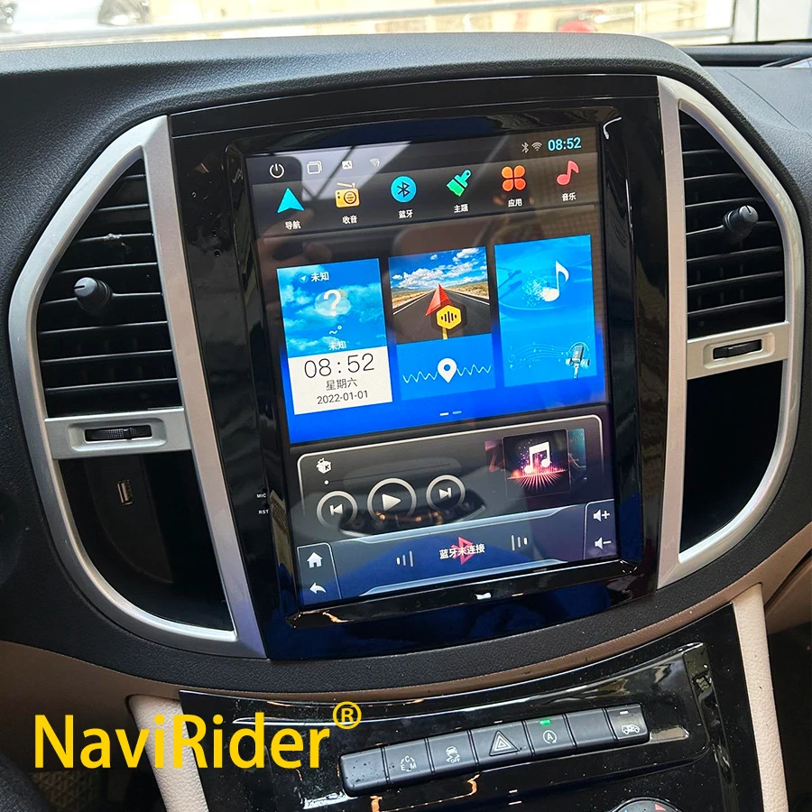 Для Mercedes Benz Vito 2017 навигация CarPlay сенсорный экран Android 13 стерео GPS авто