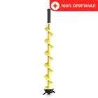 Шнек ледобура ICEBERG-130(L) v3.0 (левое вращение) SA-130L