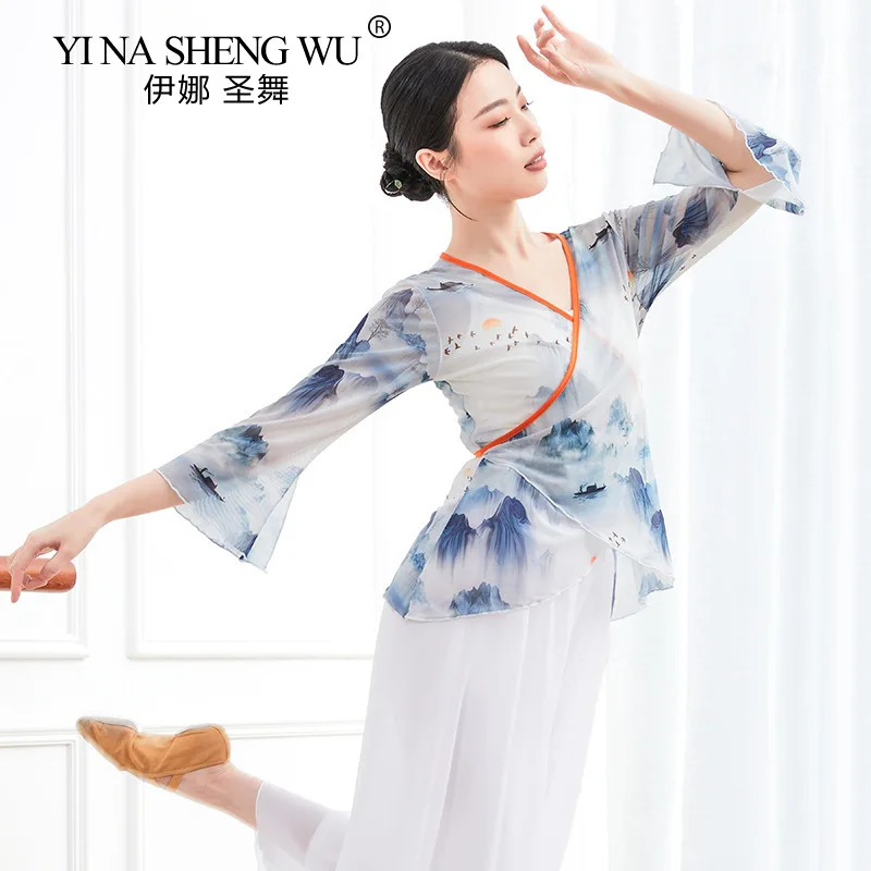 

Classical Dance Clothes Tops Practice Clothes Female Professional Performance Stage Cardigan Classical Dance Clothes Dance Shirt