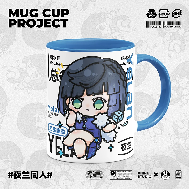 

Game Genshin Impact Original Anime Peripheral Cute Cartoon Yelan Mug Ceramic Coffee Cup Decoration Cosplay Birthday Gift