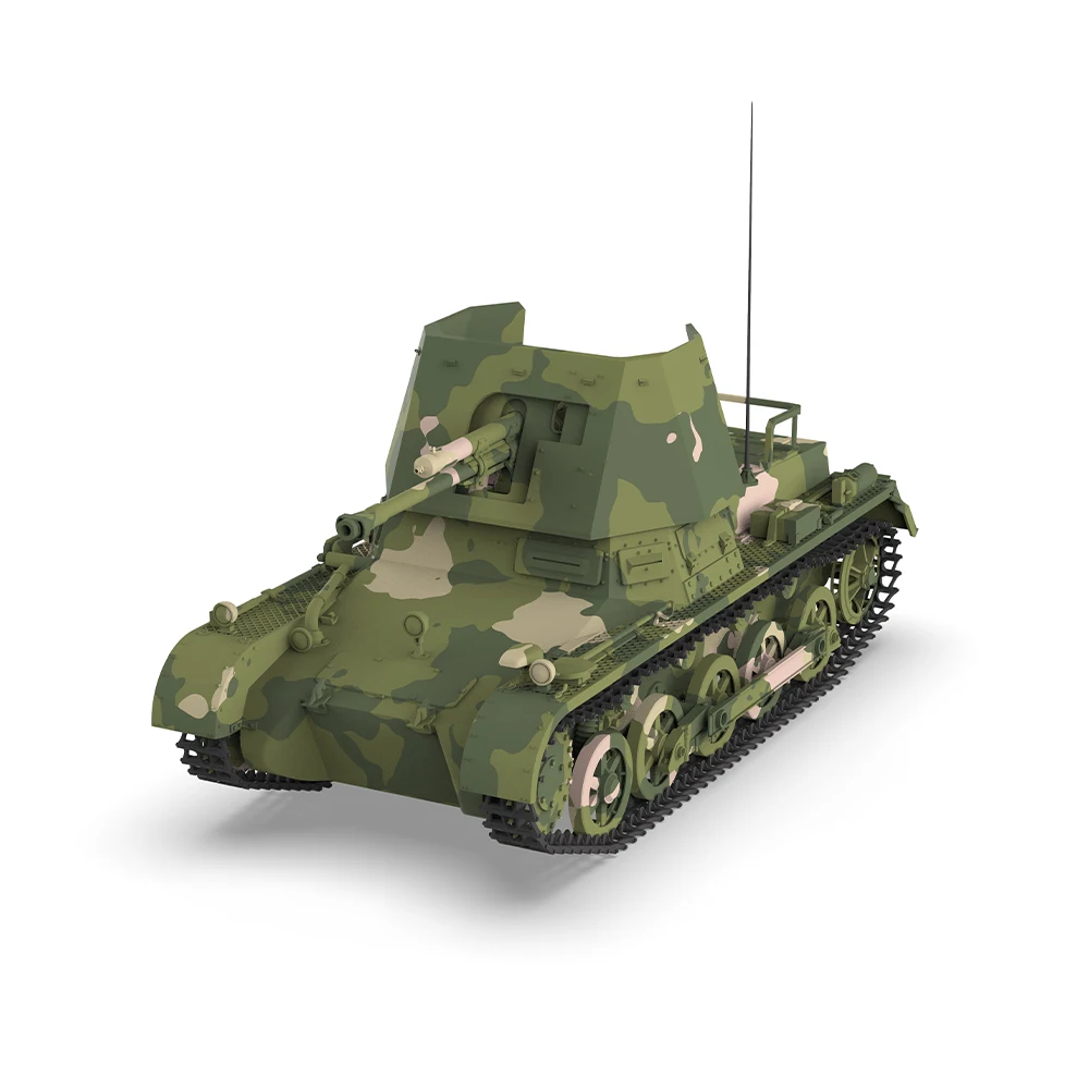 

SSMODEL 144708 V1.7 1/144 3D Printed Resin Model Kit German Panzerjäger I Type B[47MM]