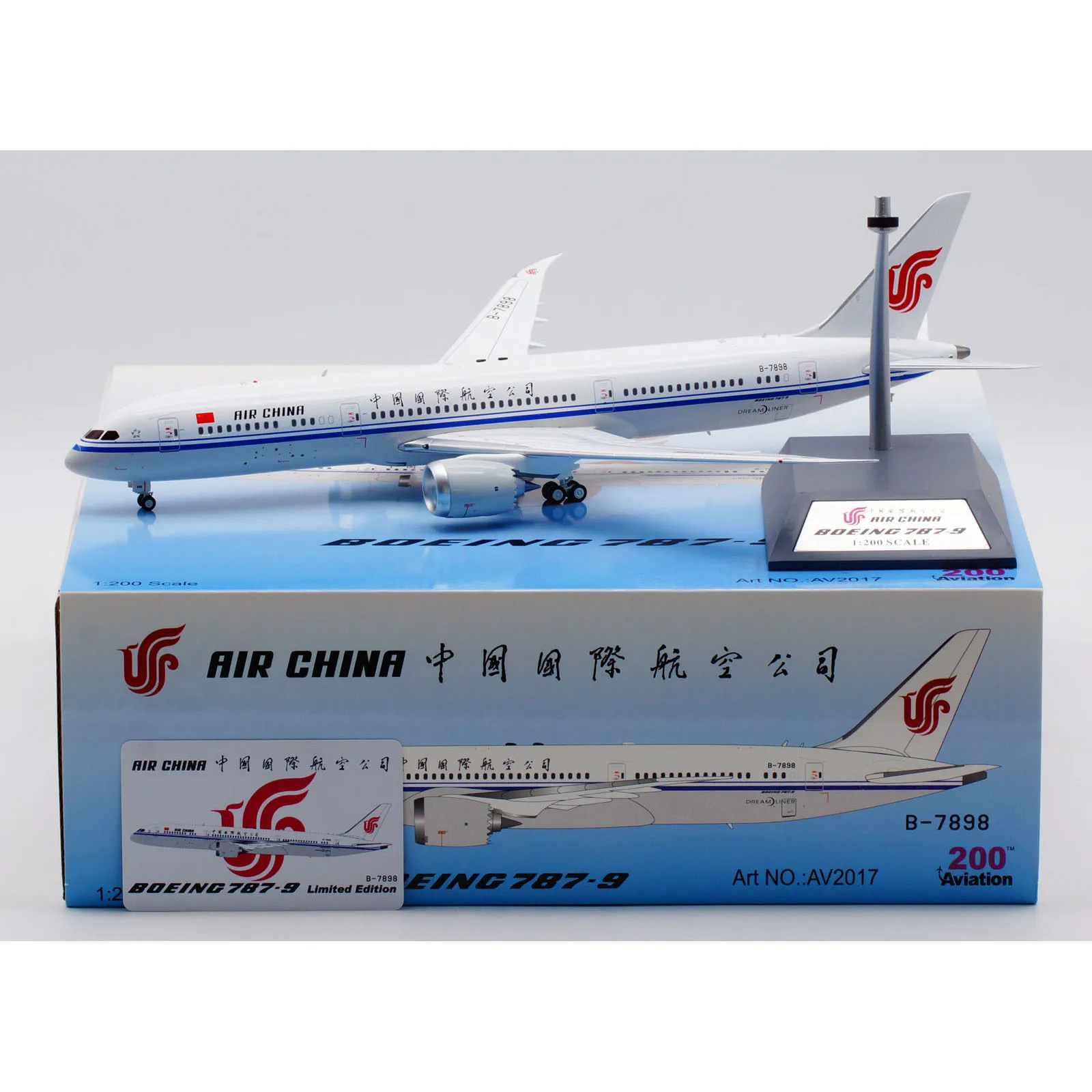 

AV2017 коллекционный самолет из сплава подарок авиация 1:200 AIR CHINA «StarAlliance» Боинг брикет литая модель самолета