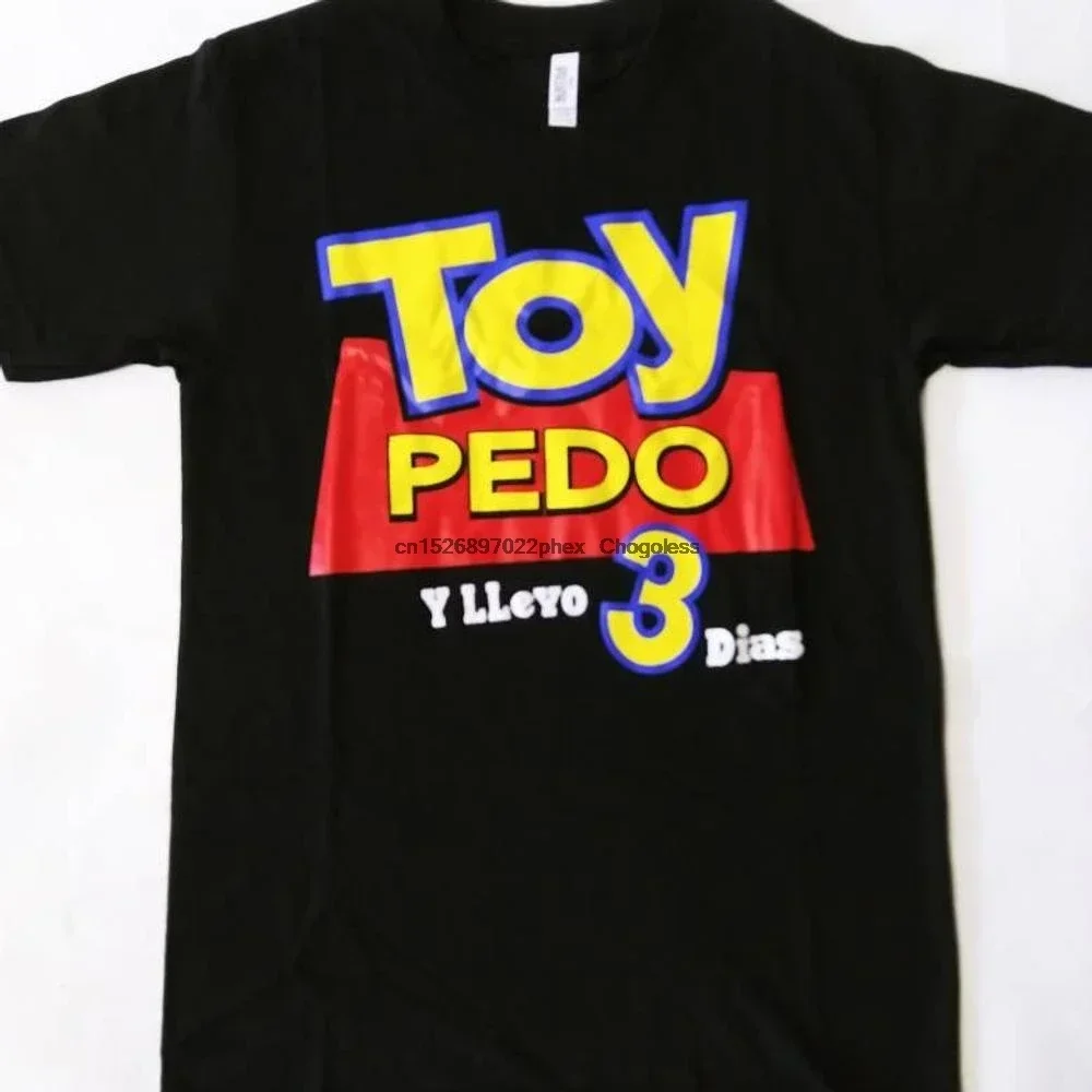 Футболка для игрушек 3 дня