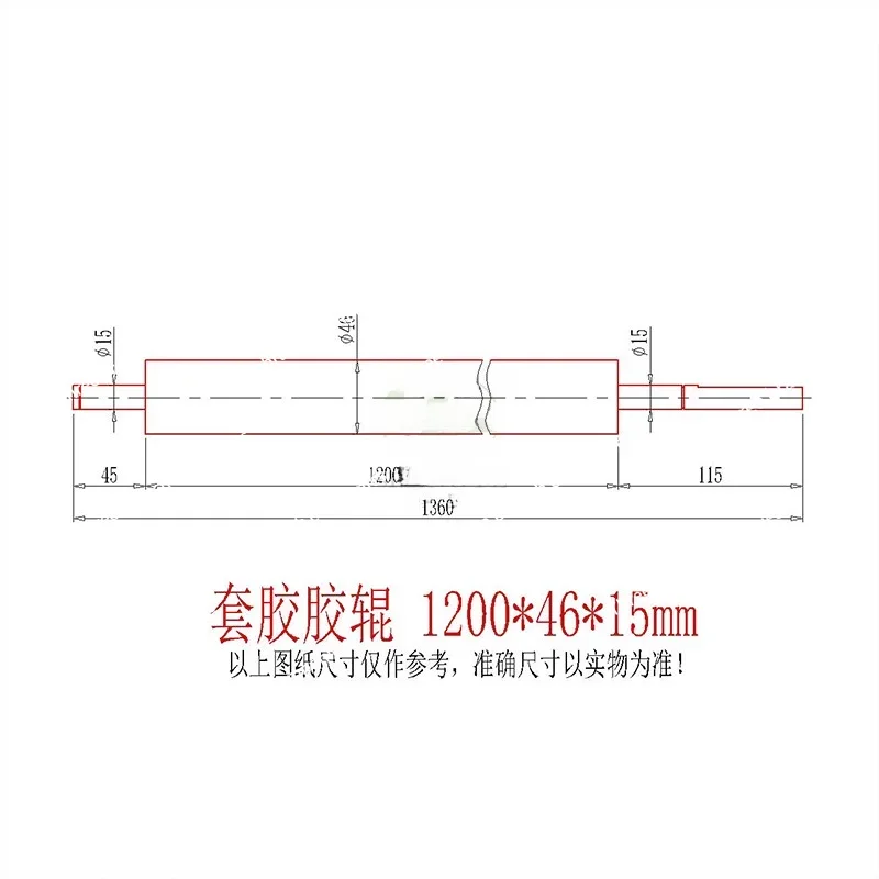 800 мм машина для очистки стекла транспортировочная резиновая средняя турель