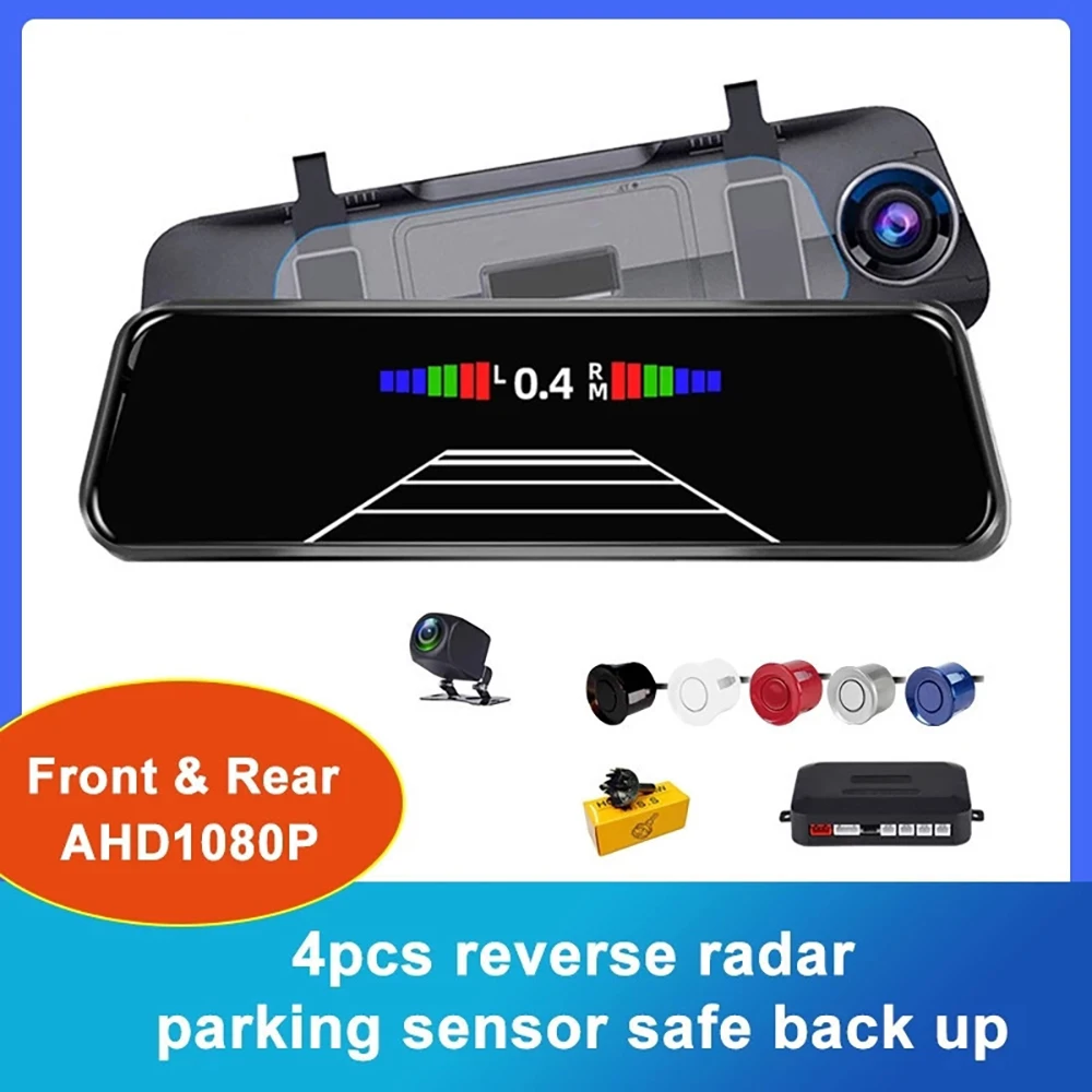 Автомобильный видеорегистратор заднего вида 4 шт. реверсивный радар