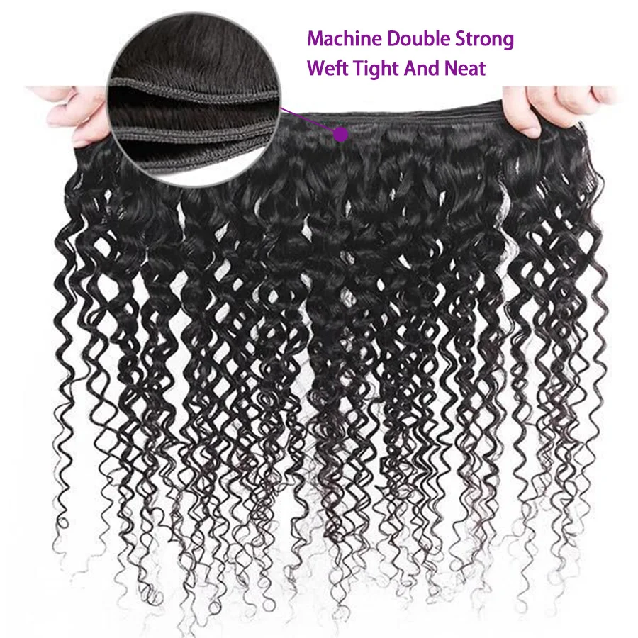 12A Бразильские афро-кудрявые вьющиеся пучки с застежкой 4X4 Пучки человеческих