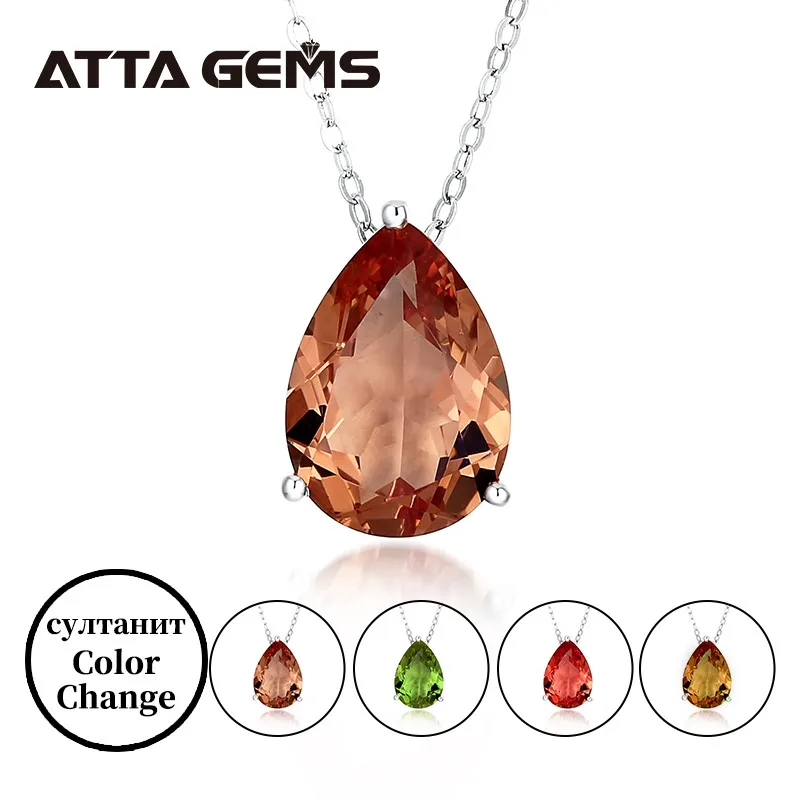 Zultanite Color Change 925 Silver Women's Pendant Pear Cut 5.5 Carats Created Zultanite Simple Casual Style for Women Gift