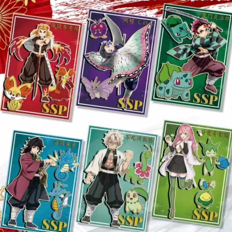 Рисунок 6 - Коллекция карточных боксов для