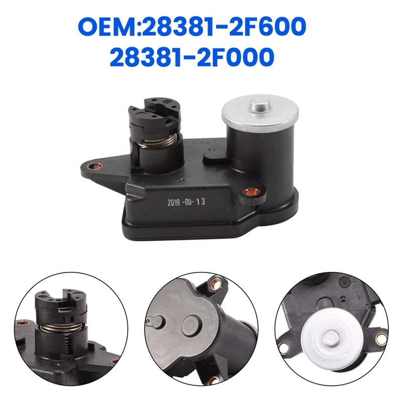 Привод для KIA Sorento 2 2009-2015 Hyundai Santa Fe 2013-2015 28381-2F000