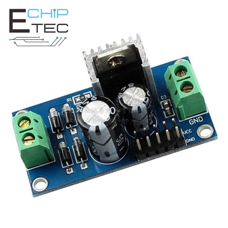 

Free shipping L7812 LM7812 Three-terminal Regulator Module 12V Stabilized Power Supply Module