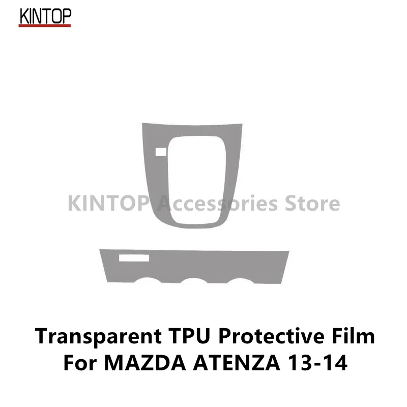 

For MAZDA ATENZA 13-14 Car Interior Center Console Transparent TPU Protective Film Anti-scratch Repair Film Accessories Refit
