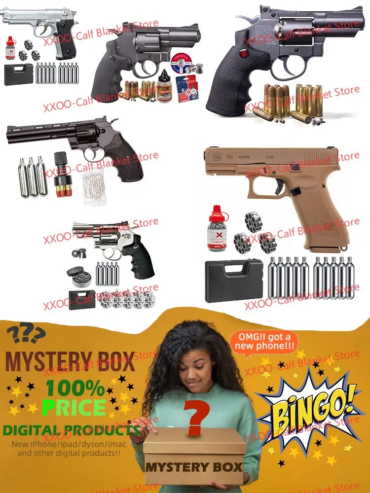 

Surprise Gift Box + Hottest Box + CO2 Bomb and A Pack Carat Armaaerea Bullets, Home Decor Metal Wall Sign Surprise Gift Box