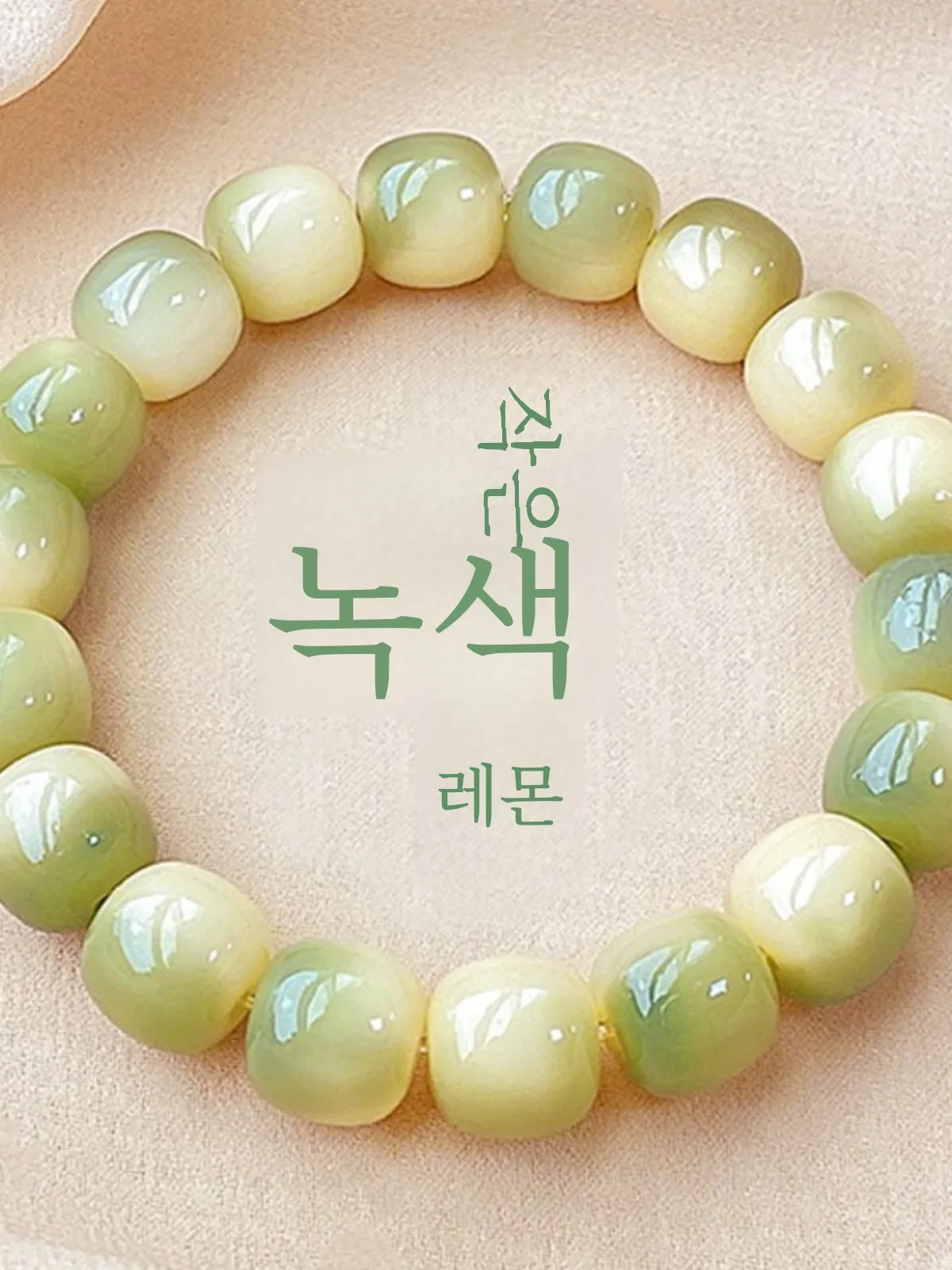 Putuo Mountain White Jade Bodhi Root Маленький лаймовый браслет Plate Plang вокруг мягкой студентки