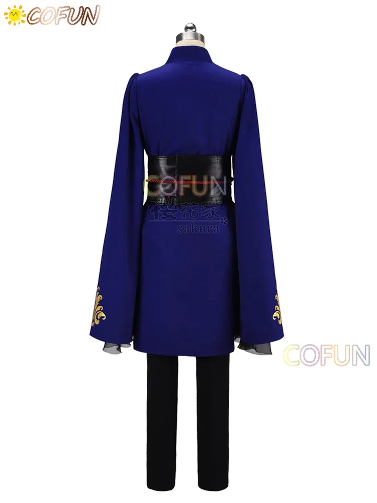 COFUN Twisted-Wonderland Pomefiore Вил/Рек/Эпель Косплей Костюм Хэллоуин Игровой Женщины Мужчины