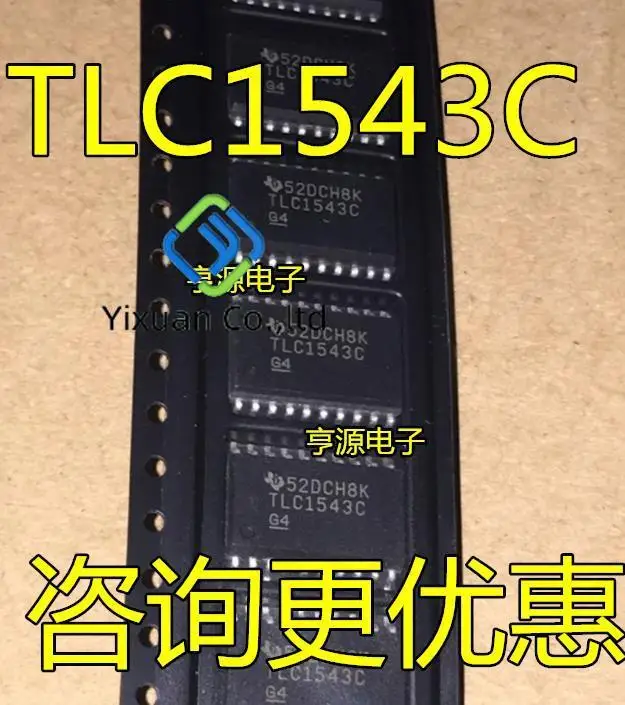 

10pcs original new TLC1543 TLC1543C TLC1543CDW 10 bit DAC SOP20