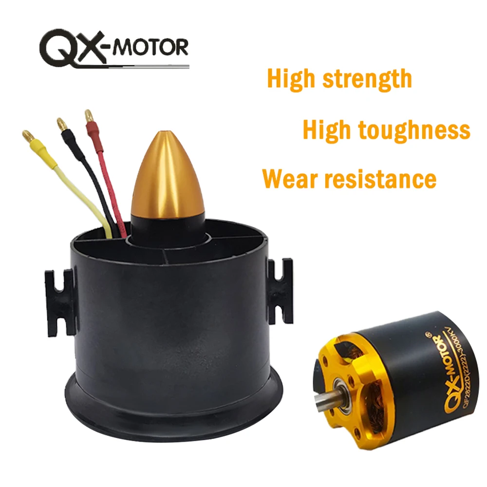 70 мм EDF Set 2822 кв 4S бесщеточный двигатель с 6 лезвиями, с вентилятором 50A esc для радиоуправляемого самолета, с воздуховодом, самодельные детали