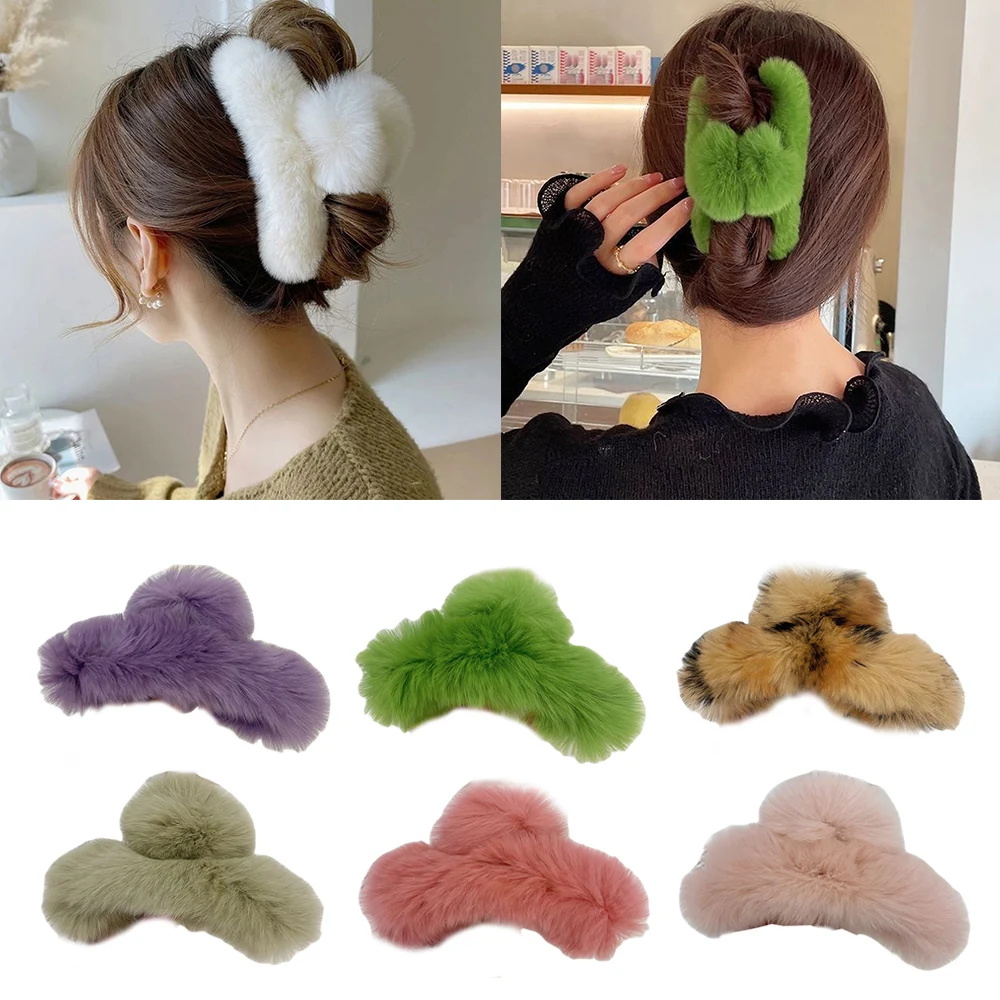 

Elegant Big Size Imitation Rabbit Fur Large Hair Claw Soft Fluffy Ponytail Hairpin Solid Color Plush Shark Clip Hair Accessories