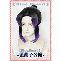 bluebeard brand kochou shinobu kocho demon slayer kimetsu no yaiba cosplay wig hair clip heat resistant hair fiber