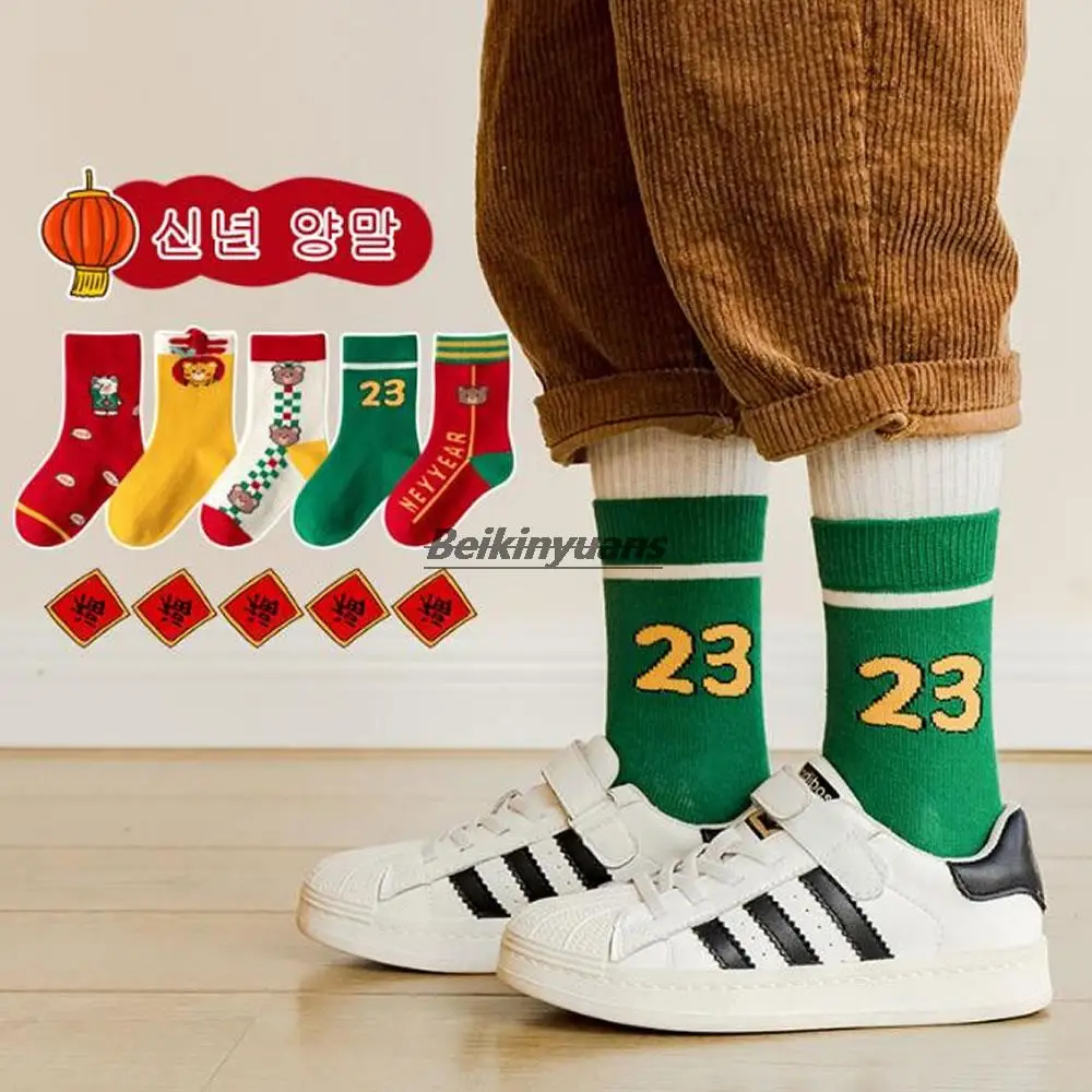 

Children's New Year socks red boys and girls bear socks sock