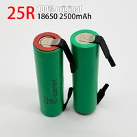 100 new brand 18650 2500mah rechargeable battery 3 6v inr18650 25r m 20a discharge diy nickel