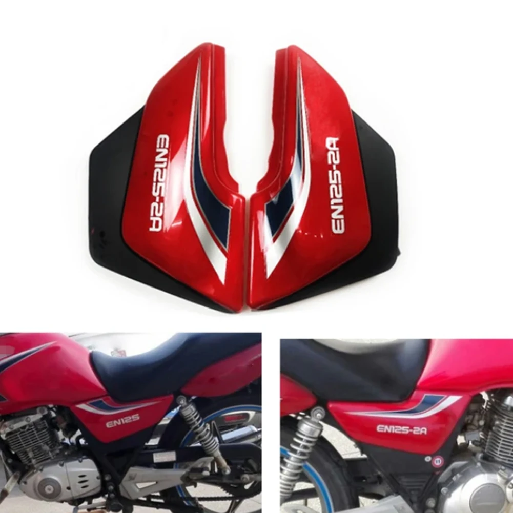 

1 пара, боковые защитные детали для мотоцикла Suzuki EN125