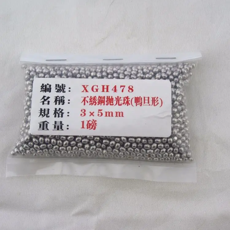 

Бесплатная доставка, 3x5 мм, искусственная металлическая кружка из нержавеющей стали, средство для полировки алмазов, золотая, серебряная, ов...