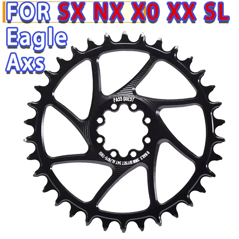 Звездочка для велосипеда SRAM SX NX X0 XX SL Eagle 8 осей 12 скоростей