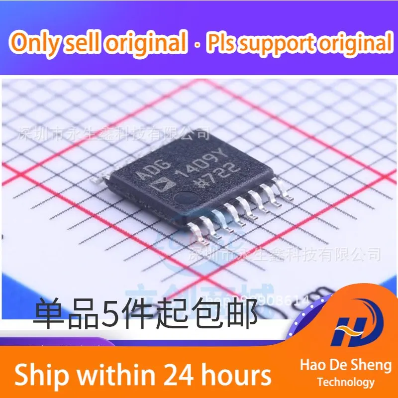 

10PCS/LOT ADG1409YRUZ ADG1409Y TSSOP16 Interface IC New Original In Stock