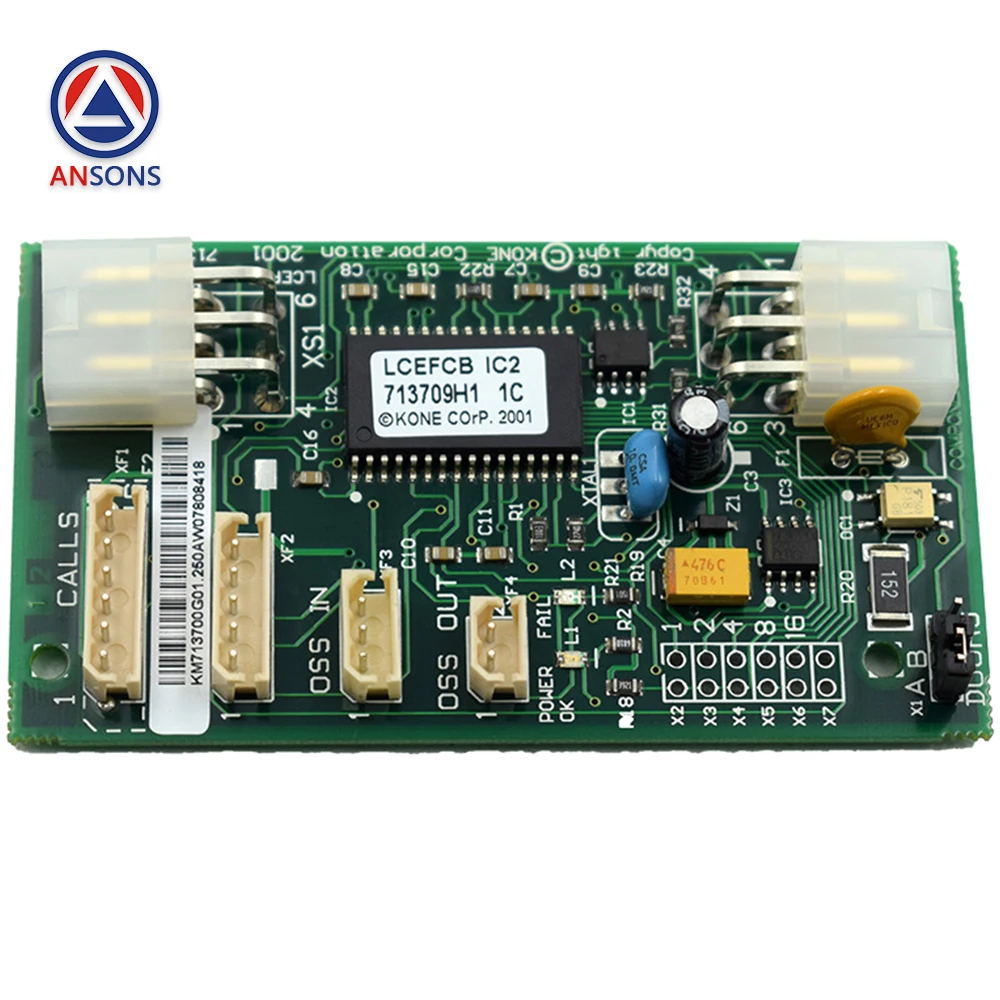 KM713700G01 KM713700G11 KM713700G51 G71 713703H05 FCB KONE, подъемник, задняя панель, Ansons, запасные части
