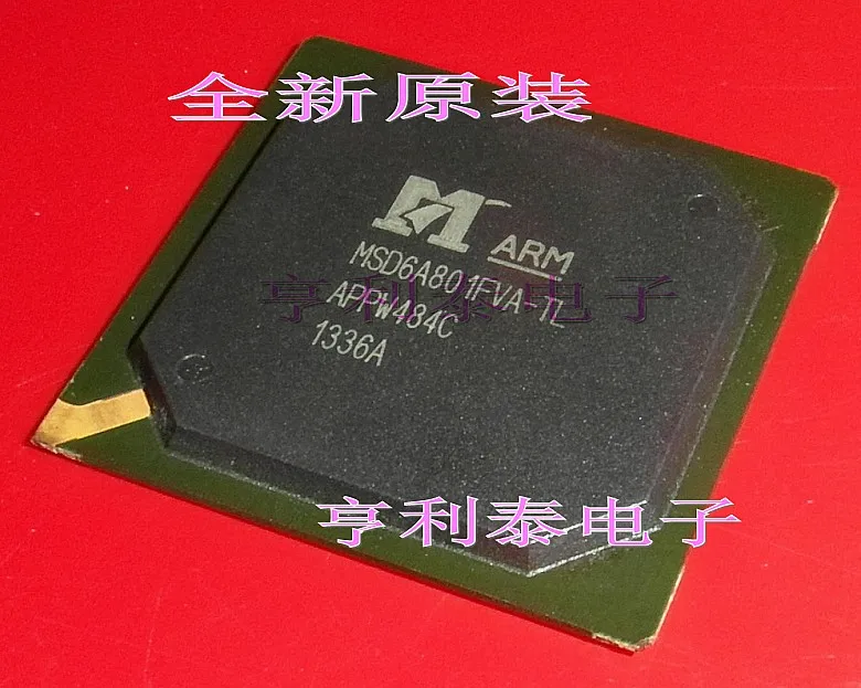 

MSD6A801FVA-TL New and original, in stock