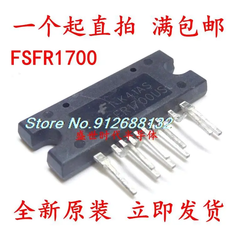 

10PCS/LOT FSFR1700 FSFR1700US FSFR1700XSL