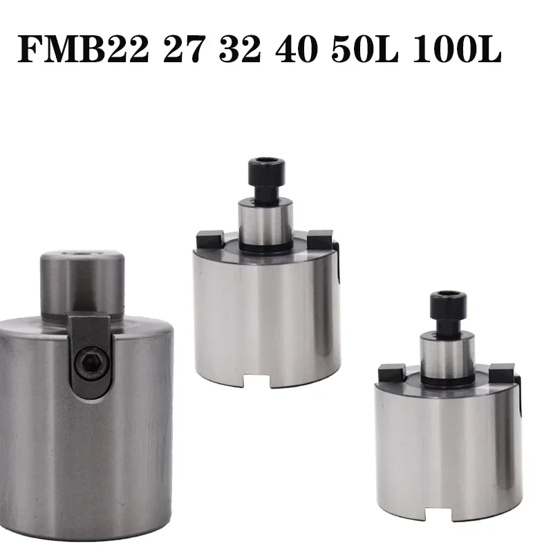 

Удлинительный держатель FMB22 FMB27 FMB32 FMB40 FMB