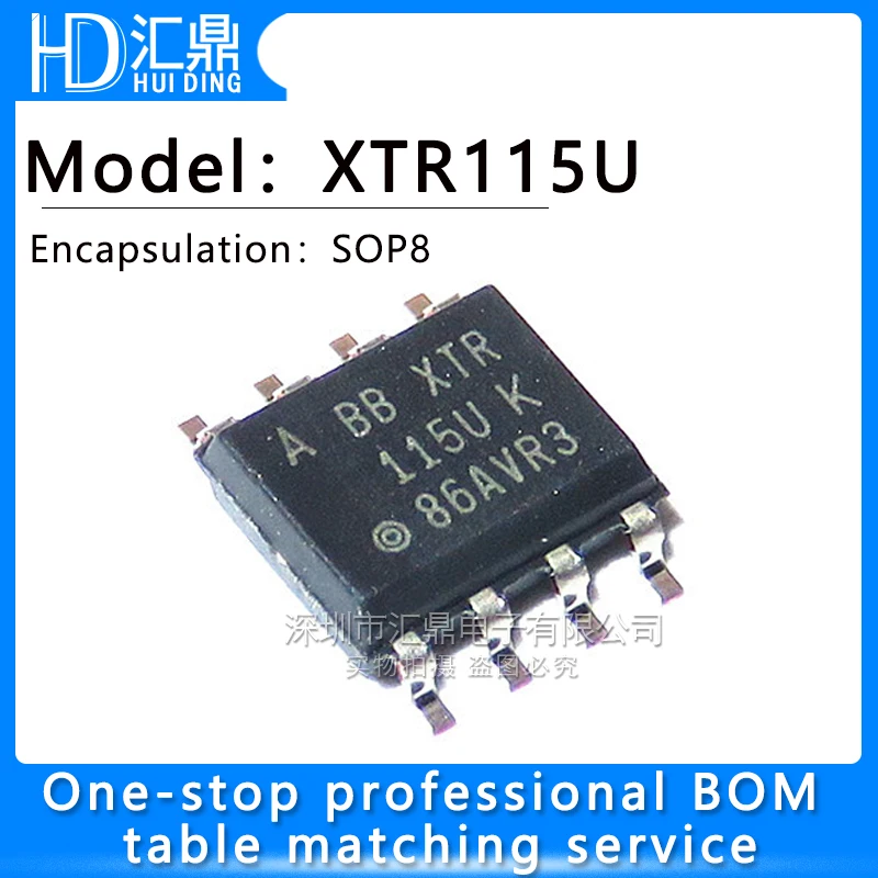 

(10piece) 100% New XTR115UA XTR115 XTR115U XTR115UK 115U 115UK XTR115UA/2K5 sop-8 Chipset
