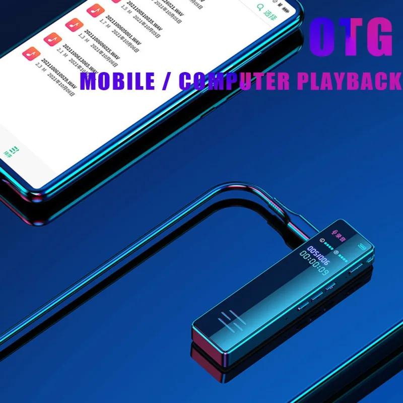 Перезаряжаемый U-диск аудиомагнитофон 1 3 дюйма цифровой диктофон mp3-плеер HD