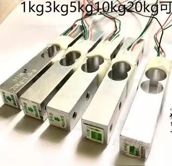 TAL220 SEN-13329 Тензодатчик 10кг |   Прямой датчик взвешивания в наличии Быстрая доставка (art.: 3920d366cdb42) - 3920d366cdb42