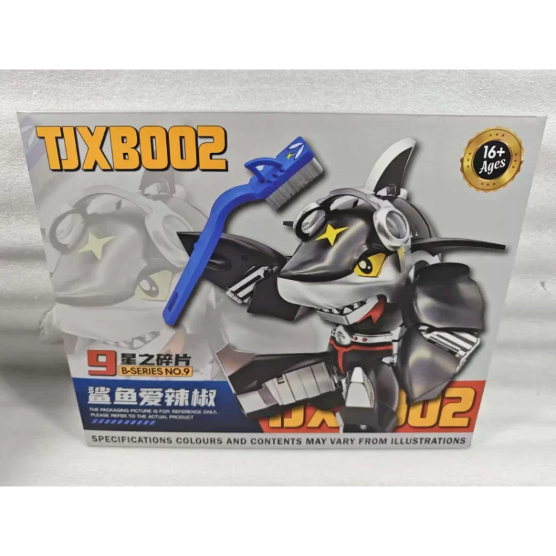 Фото Фрагменты звезд TJXB002 SHARKLER SPYDON подвижные игрушки модель B-Robo Kabutack фигурка модель коллекция игрушка в подарок №3