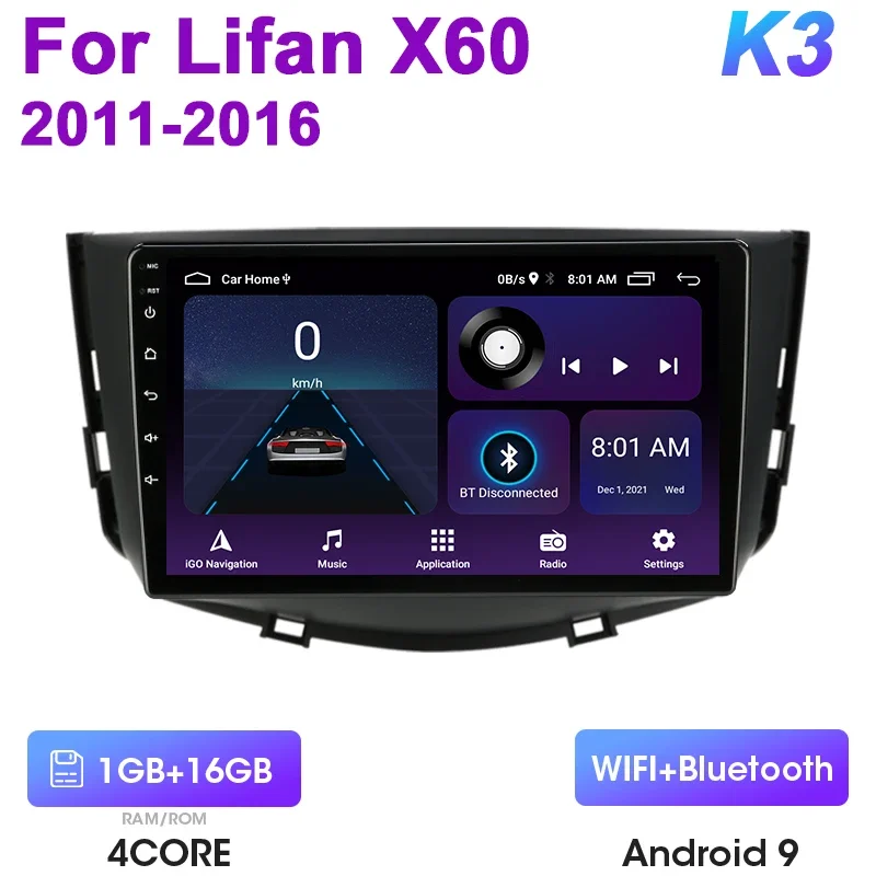 

2 Din Android 12 Автомобильный радиоприемник Мультимедийный видеоплеер для Lifan X60 X 60 2011-2016 Навигация GPS Carplay Авто Стерео 4G RDS DVD