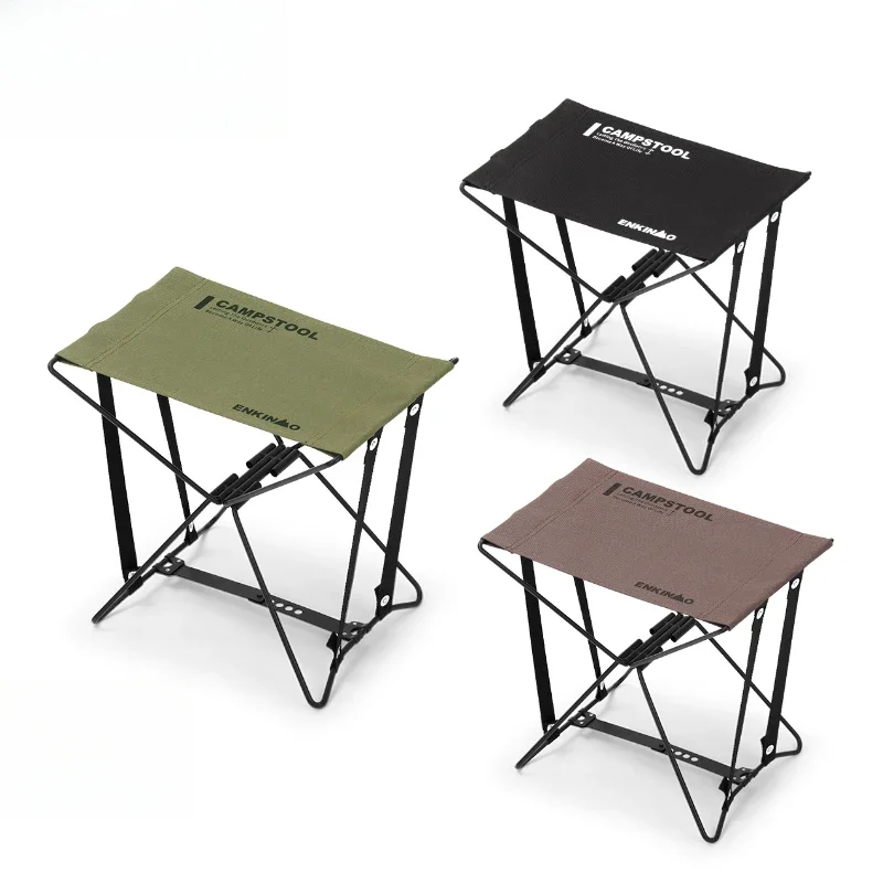 Складной табурет уличный складной стул маленький для рыбалки Mazza кемпинга