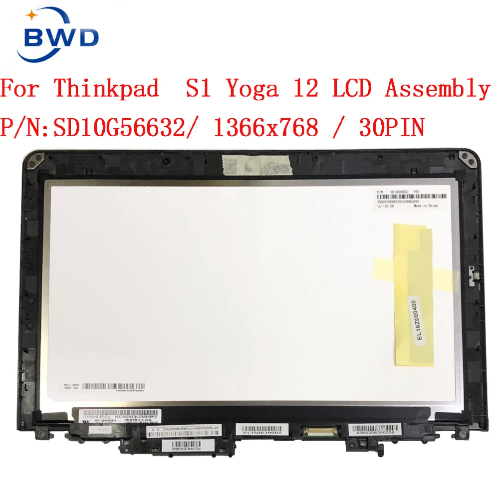  - P/N SD10G56632 12, 5  Lenovo Thinkpad S1 Yoga 12 Yoga12, -,    , 