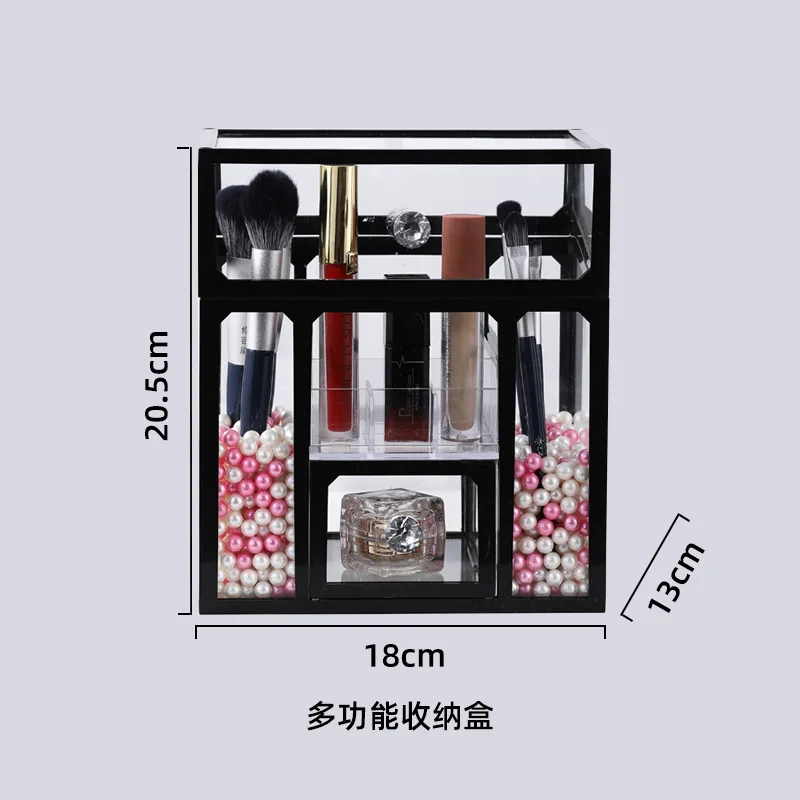 

Multifunctional makeup brush with pearl storage bucket beauty brush storage box dust-proof jewelry jewelry storage rack