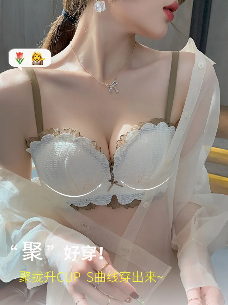 

Latex underwear together vice breast prolapse prevention girl without rims non-trace bra underwear