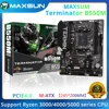 MAXSUN Terminator AMD B550M Motherboard Dual Channel DDR4 USB3.1 PCIE 4.0 AM4 Supports Ryzen 4000/5000 (3600/4650G/5600G/5600X) 1