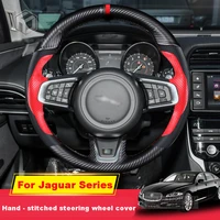 diy customized black suede leather car steering wheel cover grip on wrap for jaguar f pace type xel xf xfl e pace xj