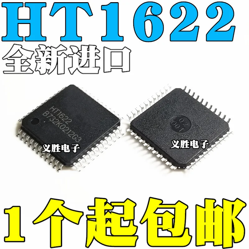 

New original HT1622 LCD LCD driver chip IC LQFP44