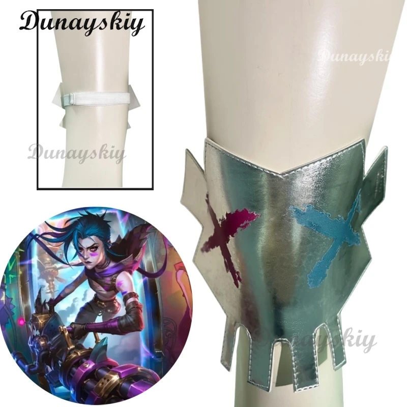 Jinx Arcane Косплей Наколенники Игра LOL Ролевая игра Аксессуары для костюмов Взрослые