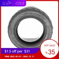 tyre replacement for hoverboard self balancing scooter tire parts compatible with self balancing scooter 10 x 2 125in