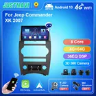 Автомагнитола JUSTNAVI Android 10,0 для Jeep Commander XK 2007, автомобильное радио, навигация, мультимедийный экран IPS, GPS RDS BT no 2 din