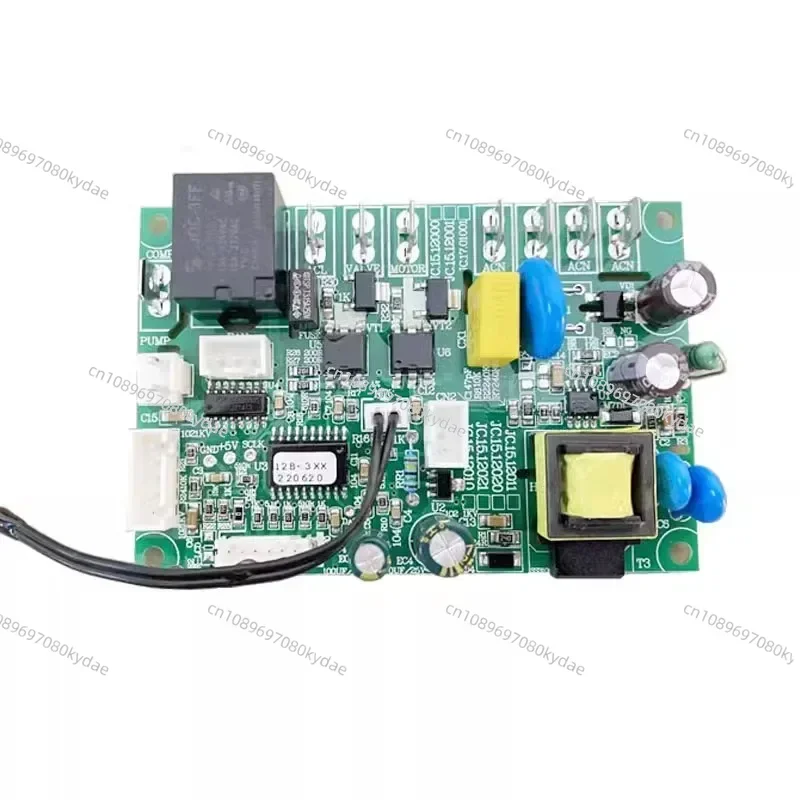 Ice Machine HZB-12A/HZB-16A Main Control Board монтажная плата контроллера